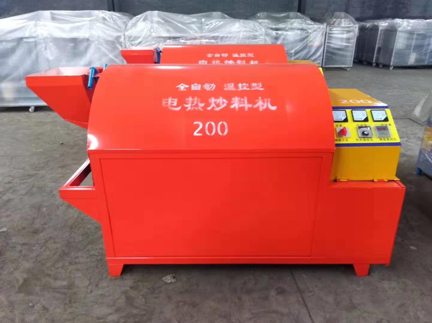  電加熱滾筒電炒鍋，電炒鍋，電加熱烘干機，電炒貨機 